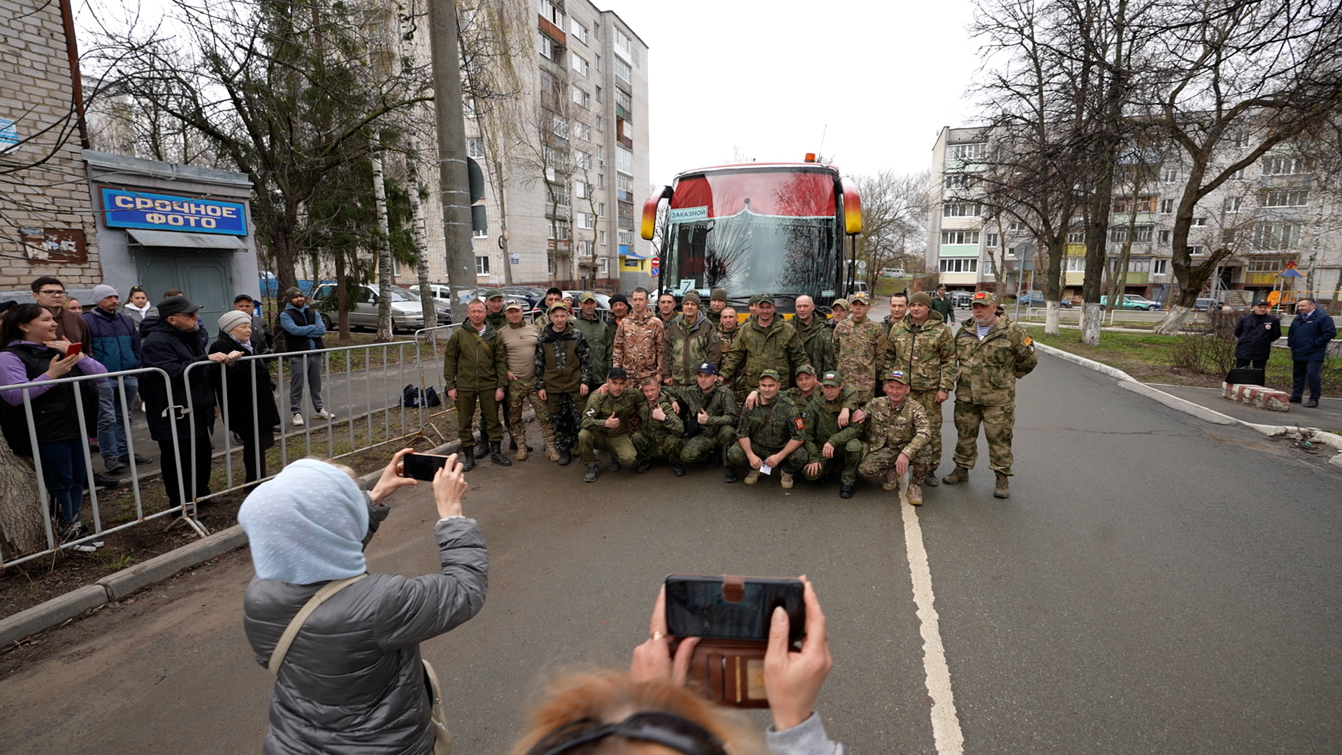 Военнослужащие из Чувашии организованно отправились в зону СВО —  НациональнаяТелеРадиоКомпания