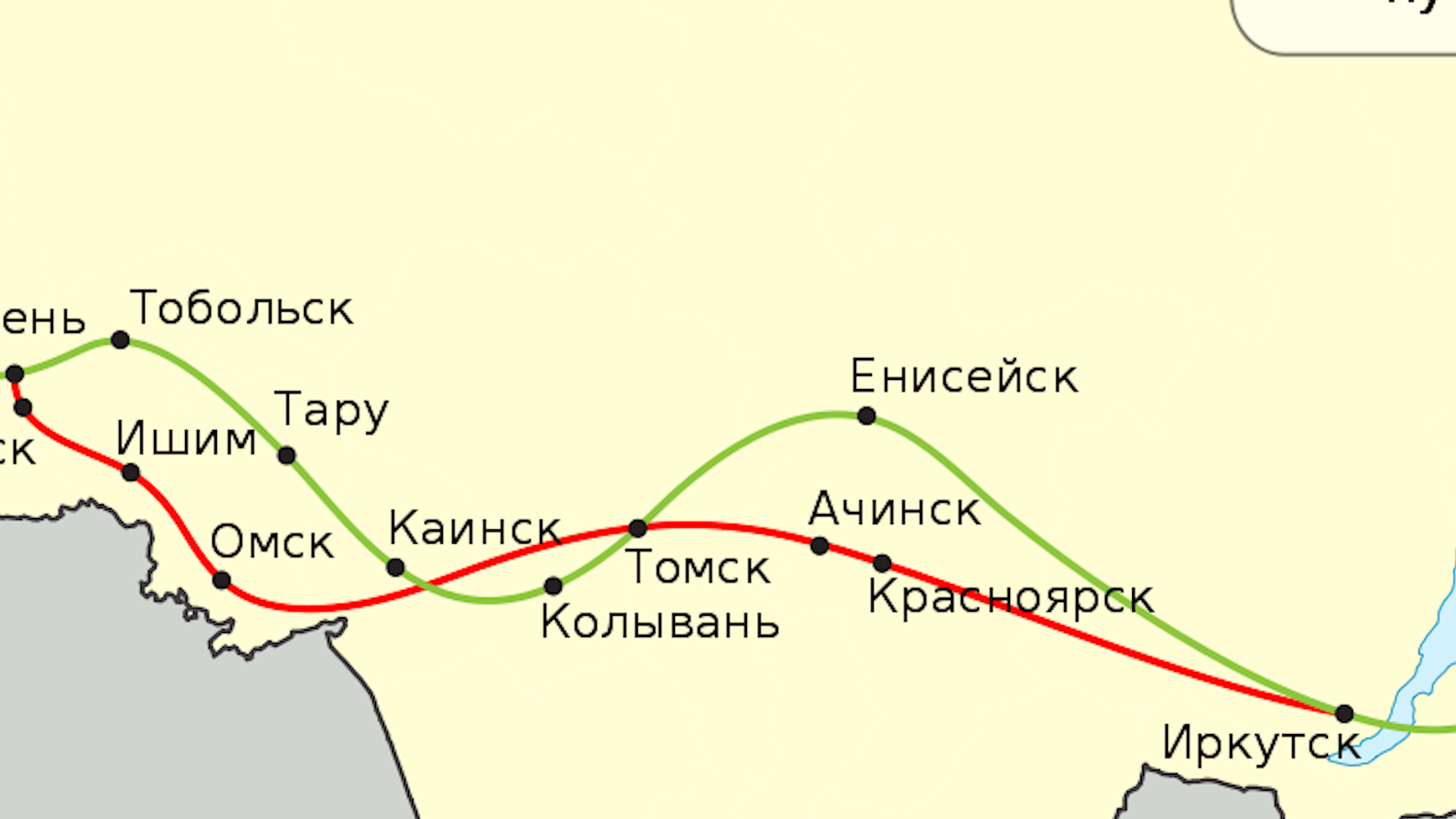 УФСИН Чувашии начало изучение истории Сибирского тракта —  НациональнаяТелеРадиоКомпания