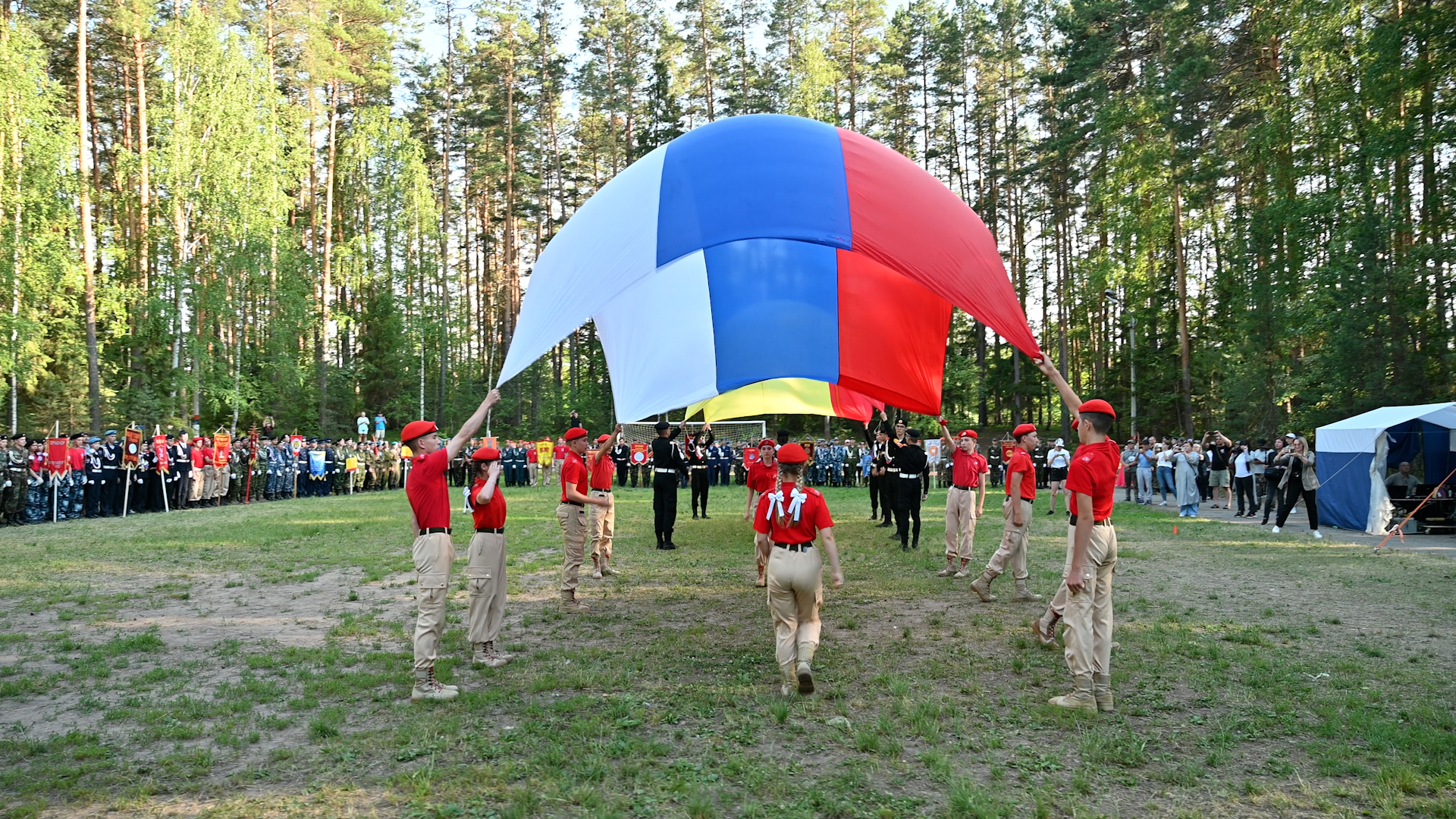 НациональнаяТелеРадиоКомпания