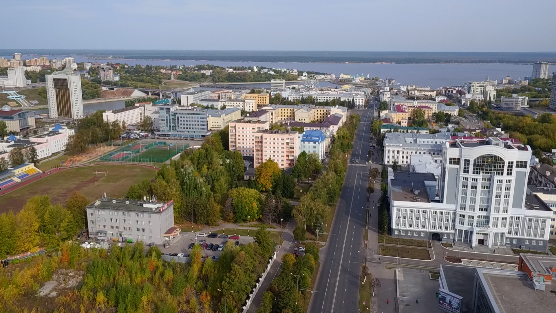 НациональнаяТелеРадиоКомпания