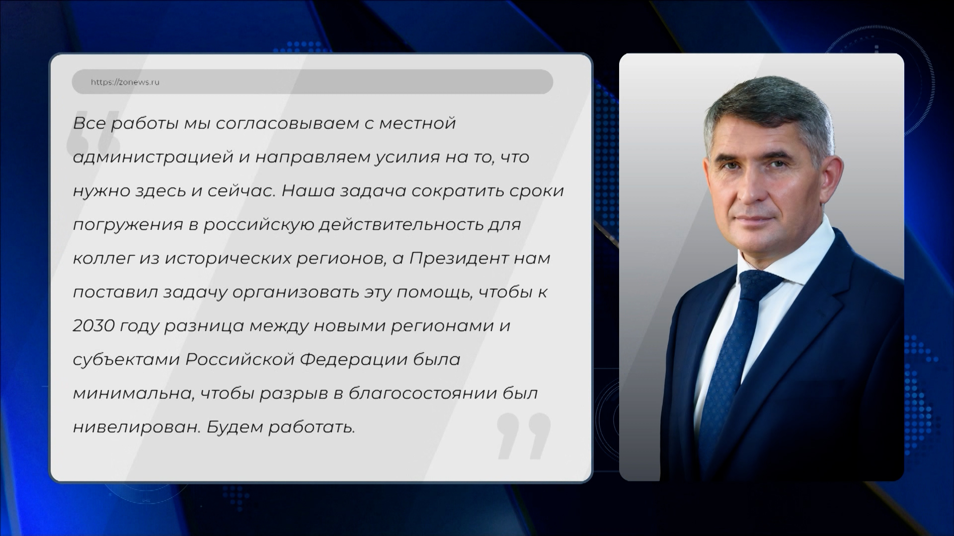 В этом году Чувашия отремонтирует 5 домов культуры в Бердянском округе —  НациональнаяТелеРадиоКомпания